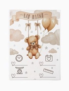 Плакат «Наш малыш» - Фото 3