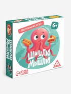 Настольная игра "Шишли-мышли", 6+ 10865624