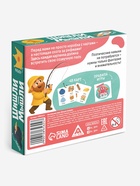 Настольная игра "Шишли-мышли", 6+ 10865624