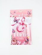 Набор: Анкета для девочек А5, 16 листов и ручка "8 Марта" 10891818