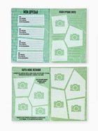 Подарочный набор. анкета для мальчиков А5, 16 л., ручка «Танк» - Фото 7