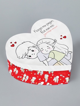 Твёрдая подарочная коробка «Любовь, любовь», 18.5 х 17 х 7.5 см