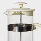 УЦЕНКА Френч-пресс 350 мл "Гарсон", молочный - Фото 5