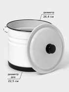 УЦЕНКА Ведро, 10 л, без крышки, белая - Фото 3