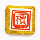 Китайский выдержанный чай «ДЖЕКИЧАЙ» Шу Пуэр, 50 г (+ - 5 г), 7 штук 10938954