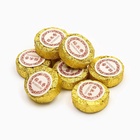 Китайский выдержанный чай «ДЖЕКИЧАЙ» Шу Пуэр, 50 г, 2021 10938956