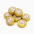 Китайский выдержанный чай «ДЖЕКИЧАЙ» Шу Пуэр, 50 г, 2021 10938956