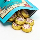 Китайский выдержанный чай «ДЖЕКИЧАЙ» Шу Пуэр, 50 г, 2021 - Фото 10