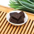 Китайский выдерж чай «Шу Пуэр», 50 г, 2020 г, Юньнань 10938959