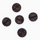 Китайский выдержанный чай «Шу Пуэр», 50 г, 2021 г, Юньнань 10938961