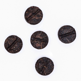 Китайский выдержанный чай «Шу Пуэр», 50 г, 2021 г, Юньнань 10938961