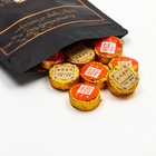 Китайский выдержанный чай «Шу Пуэр», 50 г, 2021 г, Юньнань 10938961