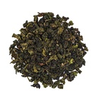 Китайский зеленый чай «Улун цветочный», 50 г - фото 23281189