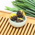 Китайский связанный зеленый чай, 50 г, желтая хризантема 10938973