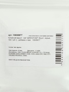 Китайский фруктовый чай «ДЖЕКИЧАЙ», 100 г (±5 г) - Фото 5