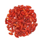 Ягоды годжи, добавка к чаю 100 г 10938988