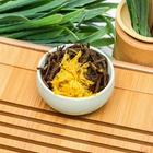 Китайский связанный зеленый чай, 50 г (+ - 5 г), 6 шт. - Фото 4