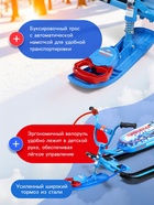 УЦЕНКА Снегокат «Ника-джамп» с гонщиком, синий, СНД1/Г Nika Kids - Фото 2