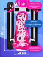 УЦЕНКА Снегокат Snowpatrol, со спинкой, розовый, СНД2/SP2 Nika Kids - Фото 3