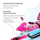 УЦЕНКА Снегокат Snowpatrol, со спинкой, розовый, СНД2/SP2 Nika Kids - Фото 4
