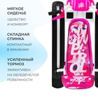 УЦЕНКА Снегокат Snowpatrol, со спинкой, розовый, СНД2/SP2 Nika Kids - Фото 5