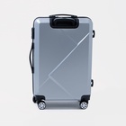 УЦЕНКА Чемодан сред 24", 41×24×59, отд на молнии, 4 колеса, код замок, серебро 10969817