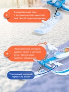 УЦЕНКА Снегокат растущий Snow Cat, со спинкой, белый, голубой - Фото 2