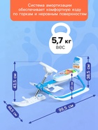 УЦЕНКА Снегокат растущий Snow Cat, со спинкой, белый, голубой - Фото 5