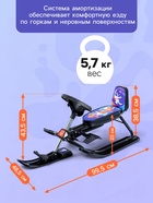 УЦЕНКА Снегокат растущий Snow Cat, со спинкой, чёрный - Фото 4