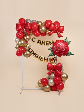 Воздушный шар фольгированный 32" «Акварельная роза», фигура (комплект 2 шт)