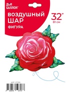 Воздушный шар фольгированный 32" «Акварельная роза», фигура - Фото 4