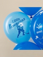 Воздушный шар латексный 12" «Хоккей», 25 шт. - фото 119702803