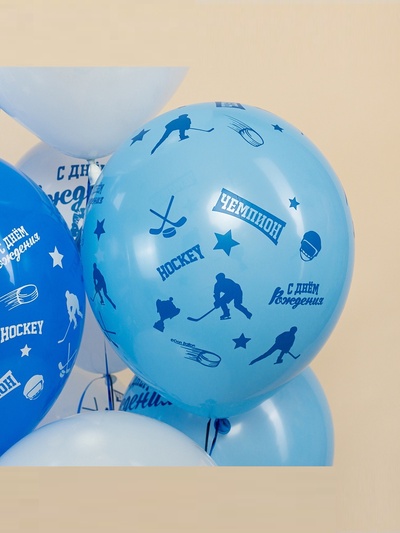 Воздушный шар латексный 12" «Хоккей», 25 шт.