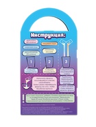 Бомбочки для ванны своими руками «Лама» - фото 119702807