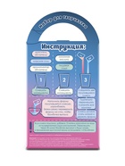 Бомбочки для ванны своими руками «Тигрёнок Миа» - фото 119702817