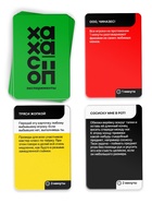 Настольная игра для компании «Ха-ха стоп», 303 карты, 16+ - фото 809641389