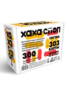 Настольная игра для компании «Ха-ха стоп», 303 карты, 16+ - фото 809641391