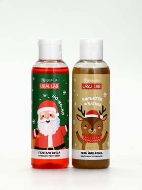 Подарочный набор новогодний «Олень», гель для душа 2 шт х150 мл, мочалка, URAL LAB