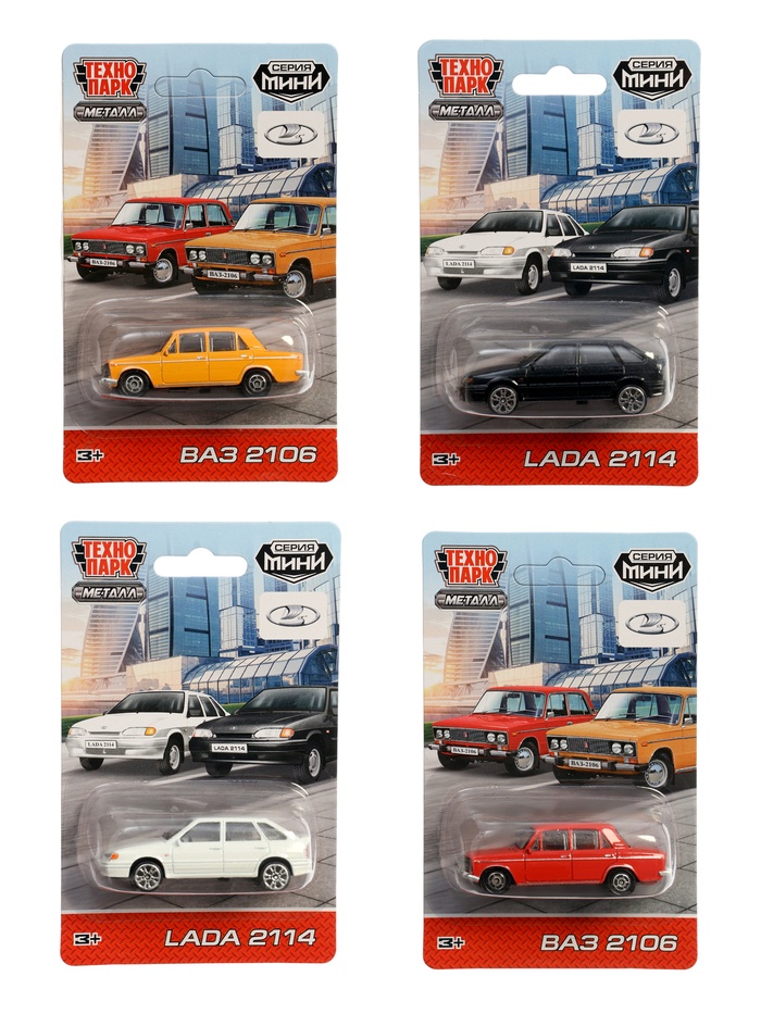 Машина металлическая LADA, 7.5 см, МИКС - Фото 1