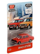 Машина металлическая LADA, 7.5 см, МИКС - Фото 3