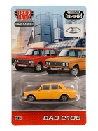 Машина металлическая LADA, 7.5 см, МИКС - Фото 5