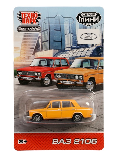 Машина металлическая LADA, 7.5 см, МИКС