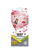 Воздушный шар фольгированный 18" «Бести подруге. Сердце» 10961392