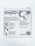 УЦЕНКА Фонарик желаний «Исполню все твои мечты» купол, розовый 10969925