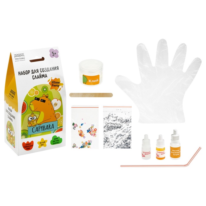 УЦЕНКА Набор для создания слайма «Slime party» «Капибара» 556 - Фото 1