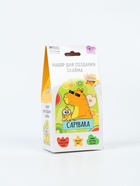 УЦЕНКА Набор для создания слайма «Slime party» «Капибара» 556 - Фото 5