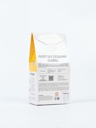 УЦЕНКА Набор для создания слайма «Slime party» «Капибара» 556 - Фото 6