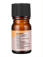 Эфирное масло «Богатство Аромата», аромат шоколад-мандарин, набор 10 шт. по 5 мл - Фото 7