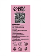 Эфирное масло «Богатство Аромата», аромат шоколад-мандарин, набор 10 шт. по 5 мл 10961961