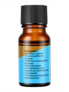 Эфирное масло «Богатство Аромата», аромат кокос, набор 10 шт. по 10 мл - Фото 7